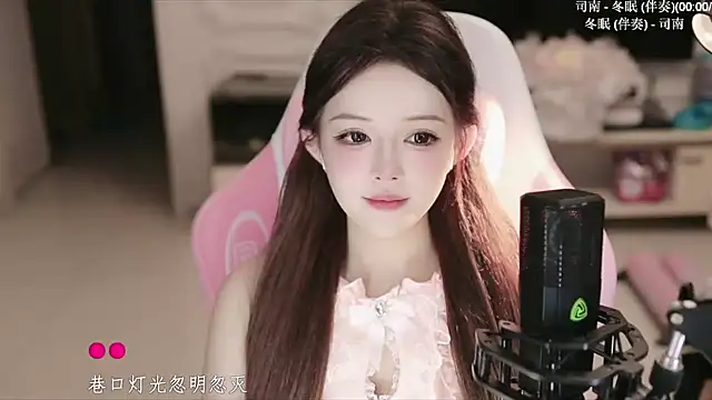 azi666523 online show from June 3, 2:33 pm