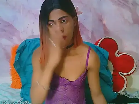 EbonySweetPeach online show from June 11, 5:44 pm