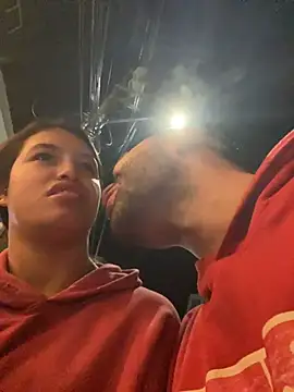 AMY AND ANDY online show from July 30, 2:54 am