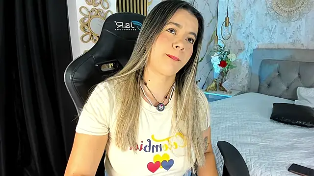 Snapshot of Leidy_2026 chatting on June 11, 12:47 pm Leidy 2026 online show from June 11, 12:47 pm