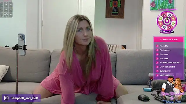 KatieKampbell online show from July 9, 4:55 pm