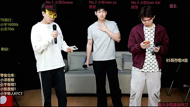 Snapshot of lucky-love888 chatting on April 29, 11:03 am lucky-love888 online show from April 29, 11:03 am