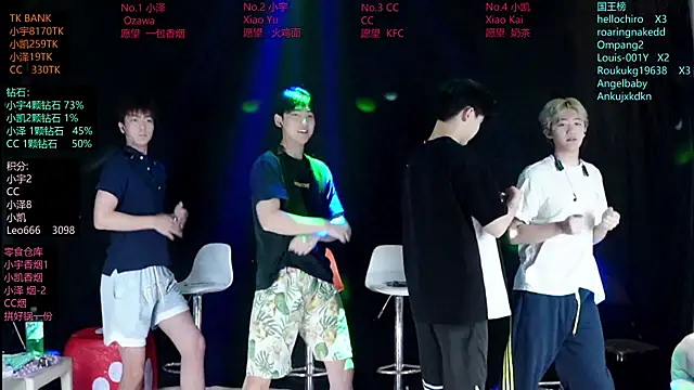 lucky-love888 online show from June 16, 1:41 am