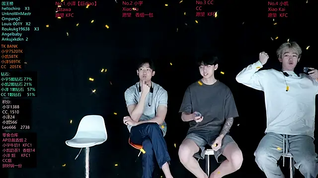 lucky-love888 online show from June 21, 12:08 pm