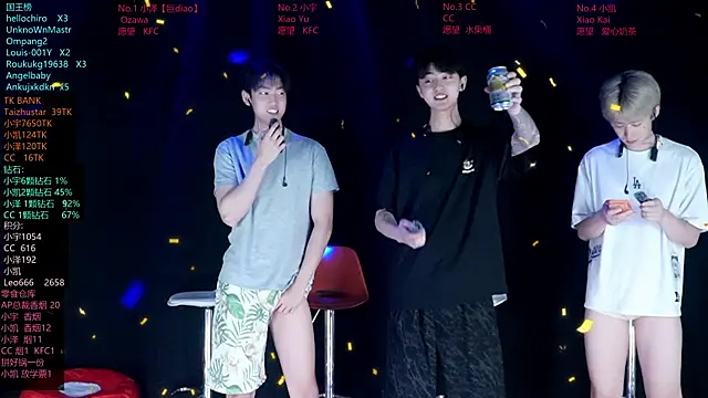 lucky-love888 online show from June 26, 12:20 pm