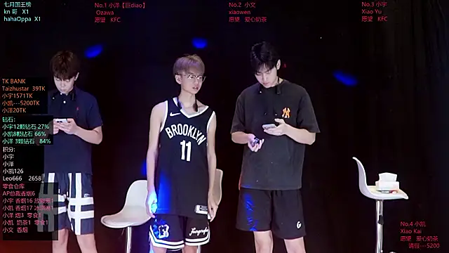 lucky-love888 online show from July 17, 12:23 pm