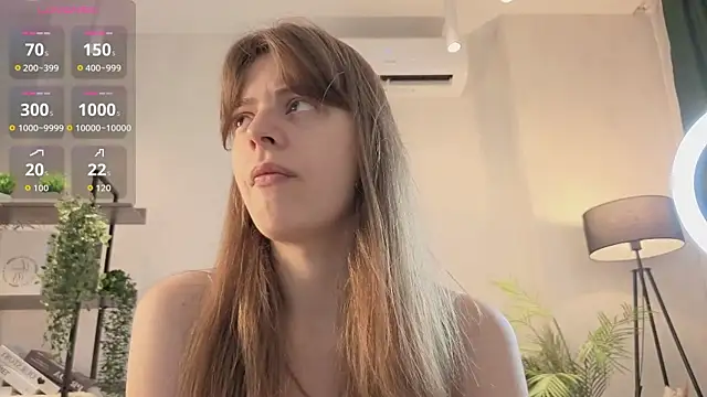 AltheaEllers online show from July 18, 2:05 am