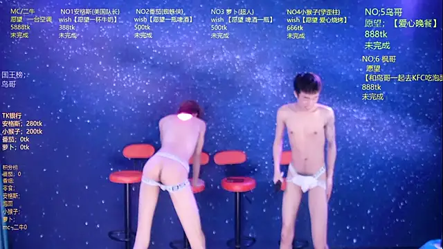 Mode-001 online show from May 9, 11:59 am