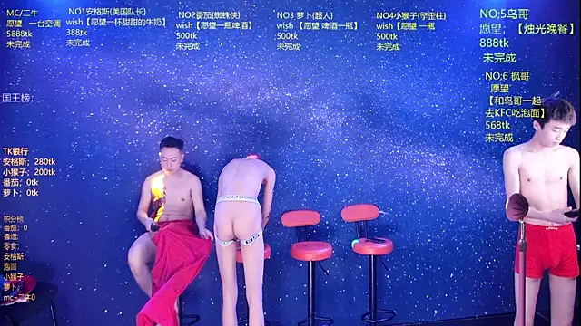 Mode-001 online show from May 10, 12:21 pm