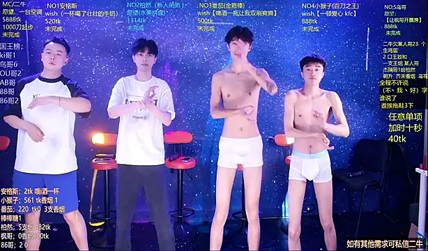 Mode-001 online show from June 5, 12:39 am