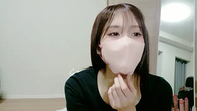 Snapshot of raichan__ chatting on June 8, 11:10 am raichan online show from June 8, 11:10 am