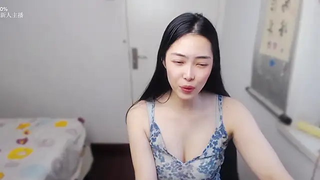 man man 66 online show from May 16, 2:19 am