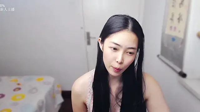 man man 66 online show from May 24, 6:29 am