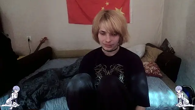 Kael Gastera online show from May 2, 11:04 am