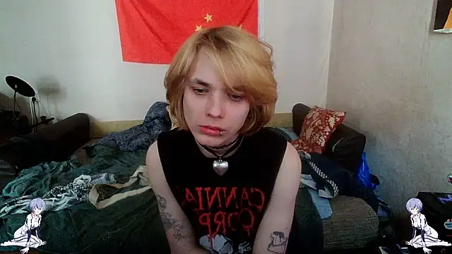 Snapshot of Kael_Gastera chatting on May 26, 1:51 pm Kael Gastera online show from May 26, 1:51 pm