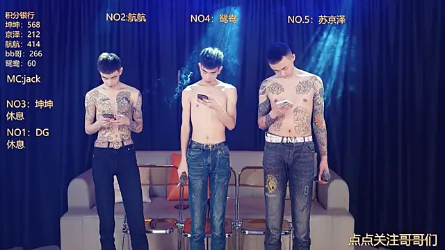 bad-boy9526 online show from May 2, 3:28 pm