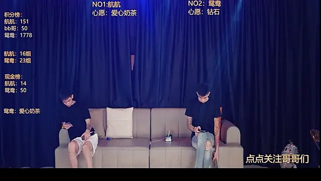 bad-boy9526 online show from June 1, 1:13 pm