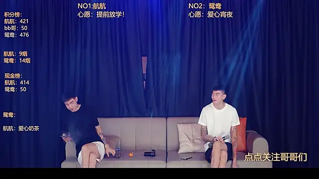 bad-boy9526 online show from June 6, 1:05 pm