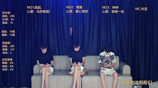 bad-boy9526 online show from June 17, 11:23 am