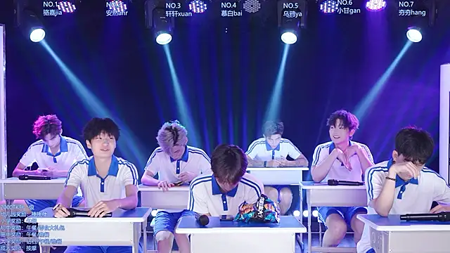 Snapshot of AOA-ACE chatting on July 26, 11:28 am AOA-ACE online show from July 26, 11:28 am