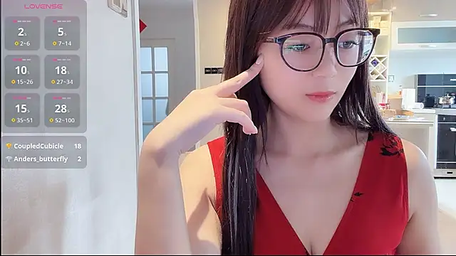 weeeoooo online show from May 17, 8:12 am