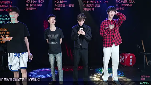 dirtyboy-01 online show from May 15, 2:57 pm