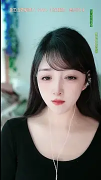 singer-wenwan online show from May 8, 5:46 am