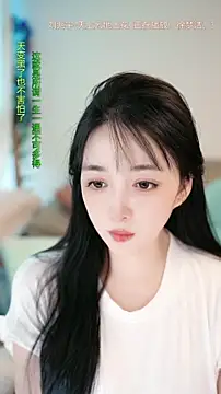 singer-wenwan online show from June 20, 10:51 am