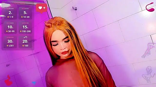 Lana Ride  online show from May 13, 11:40 am