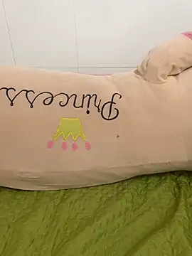 Snapshot of Dona-sexyy chatting on June 19, 6:34 pm Dona-sexyy online show from June 19, 6:34 pm