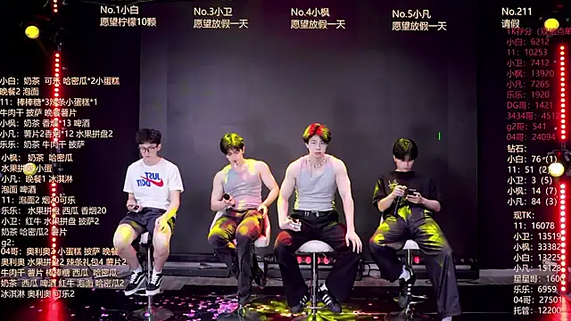 XT-YYDS-001 online show from June 2, 11:23 am