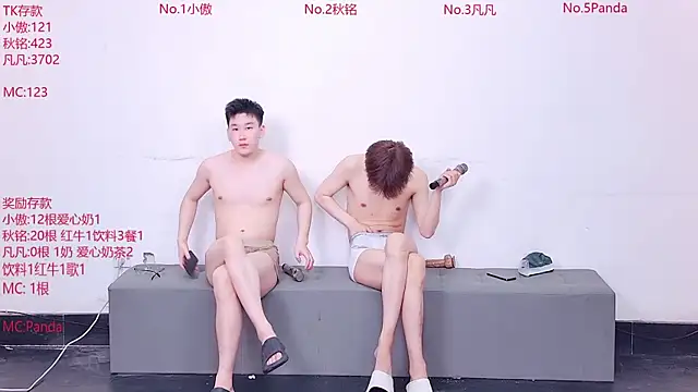Xiaoao-001 online show from June 4, 10:21 am