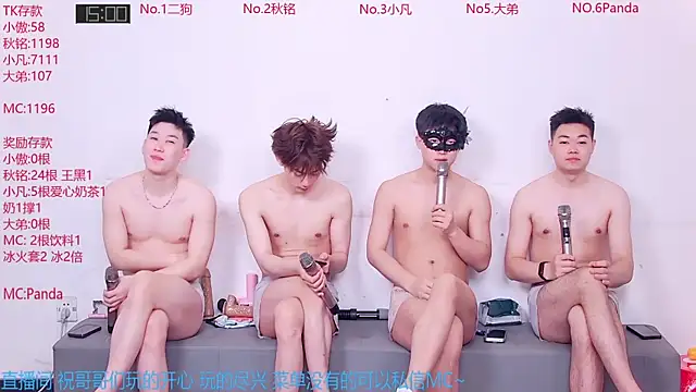 Xiaoao-001 online show from June 16, 5:10 am