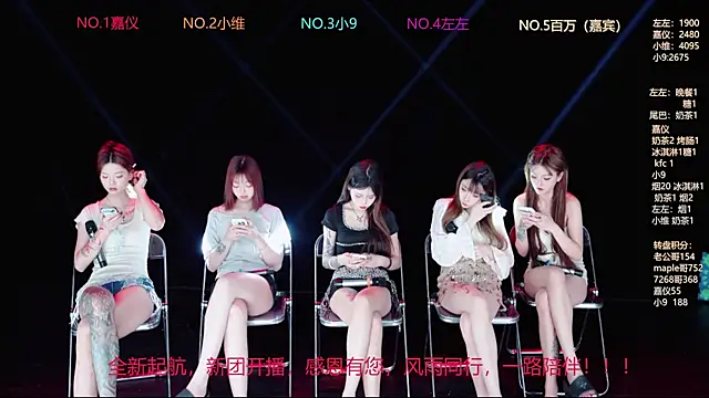 YDHY-girl-08 online show from June 5, 10:21 am