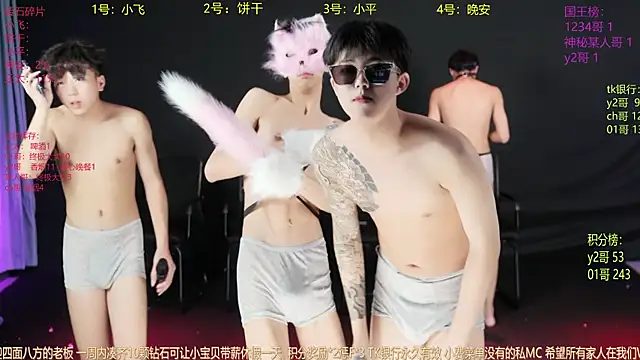 GoodLookingBoy-008 online show from May 22, 5:51 pm