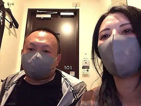 rina-rina0523 online show from May 24, 1:16 pm
