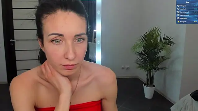 Snapshot of BouncySweety chatting on January 4, 11:06 pm BouncySweety online show from January 4, 11:06 pm