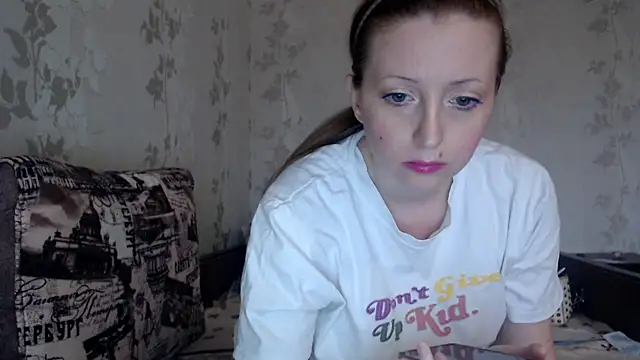 Snapshot of XcutekissU chatting on May 26, 1:18 pm XcutekissU online show from May 26, 1:18 pm