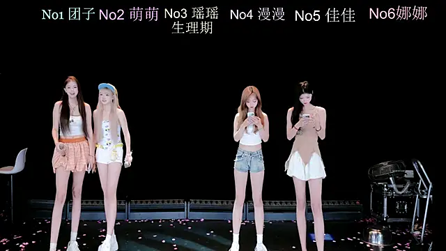 lv-520 online show from July 6, 6:10 am