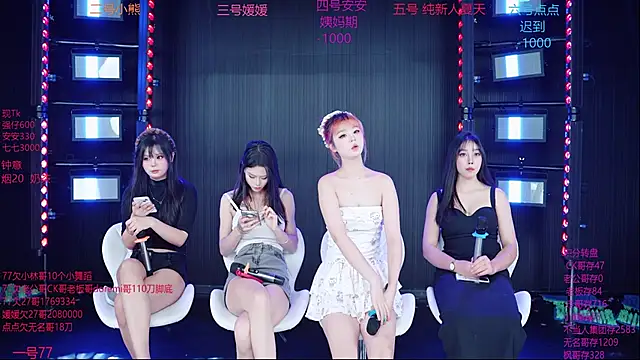 YDHY-girl-06 online show from June 7, 5:33 am
