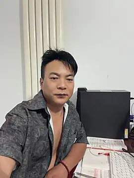 Snapshot of nanshe9488 chatting on June 1, 2:30 pm nanshe9488 online show from June 1, 2:30 pm
