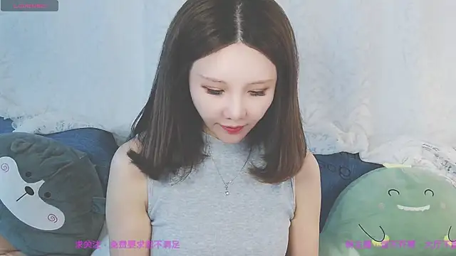 xaryu online show from July 14, 1:06 pm