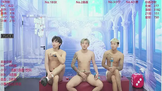 DYM-16888 online show from June 6, 8:30 am