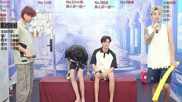 DYM-16888 online show from June 29, 8:53 am