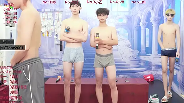 DYM-16888 online show from July 17, 9:27 am