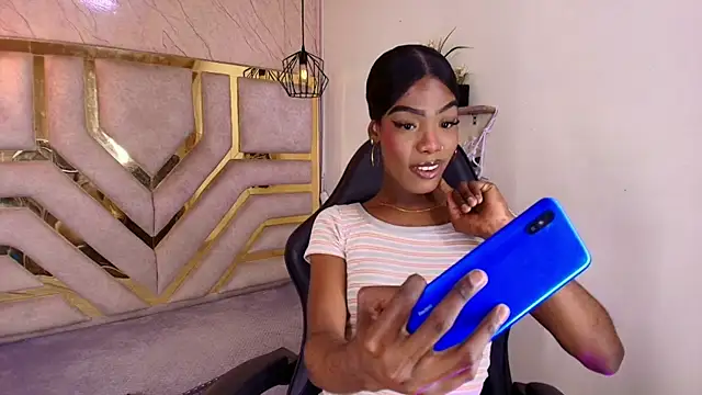 Snapshot of Nahara24_ chatting on July 29, 6:50 pm Nahara24 online show from July 29, 6:50 pm