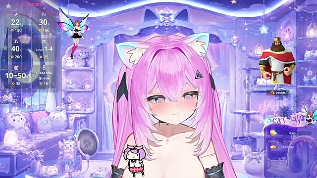 Snapshot of Mei_Azure chatting on July 14, 2:05 am Mei Azure online show from July 14, 2:05 am