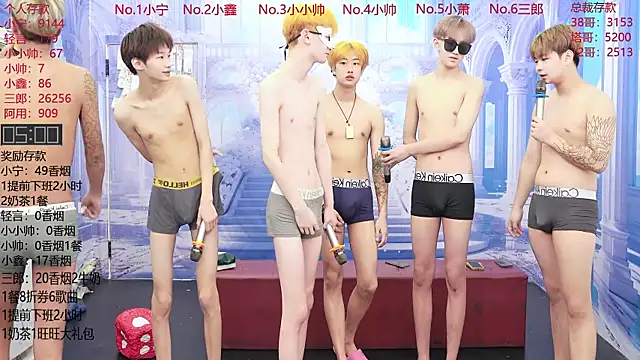 ATM-16888 online show from July 5, 1:45 am