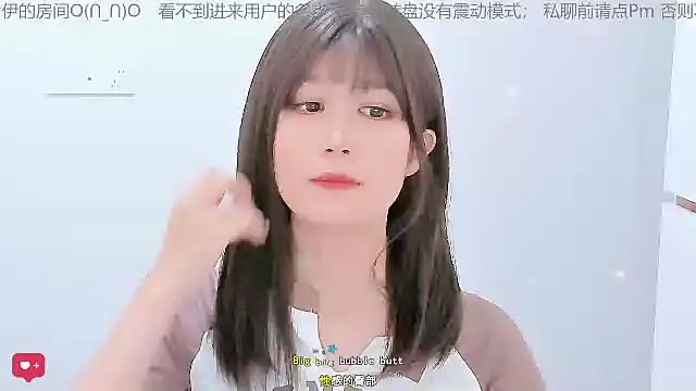 Sunflower cute11 online show from June 5, 5:58 am