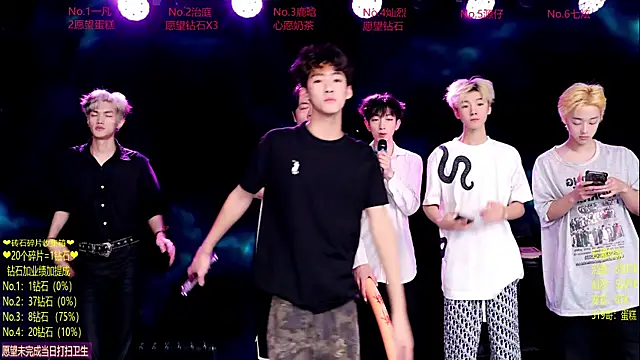 Exo-cbo online show from June 29, 1:22 pm